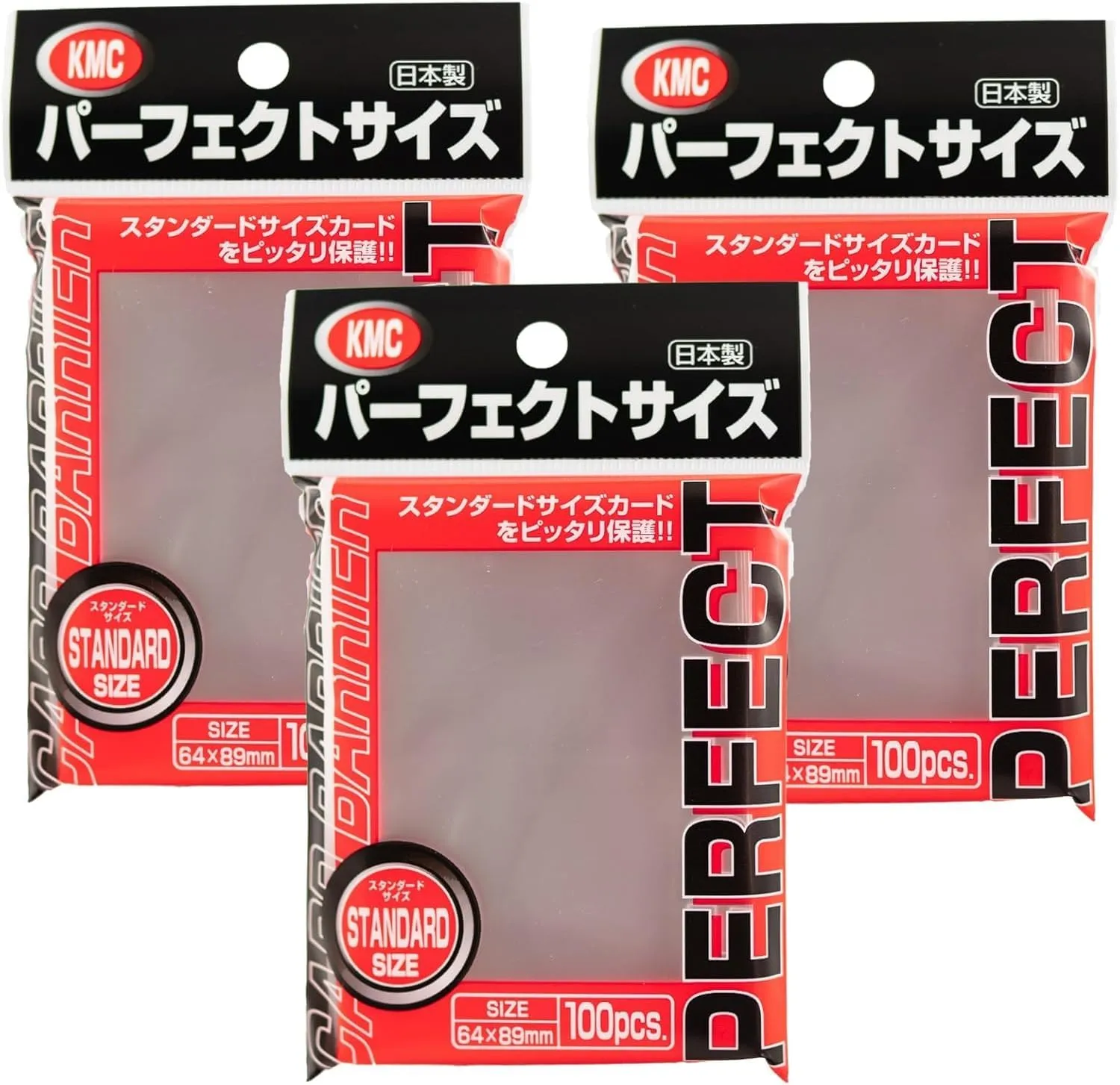 KMC 100 Pochettes Card Barrier Perfect Size Soft Sleeves, 3 Pack/Total 300 Pochettes [Komainu-Dou Original Package], Clear