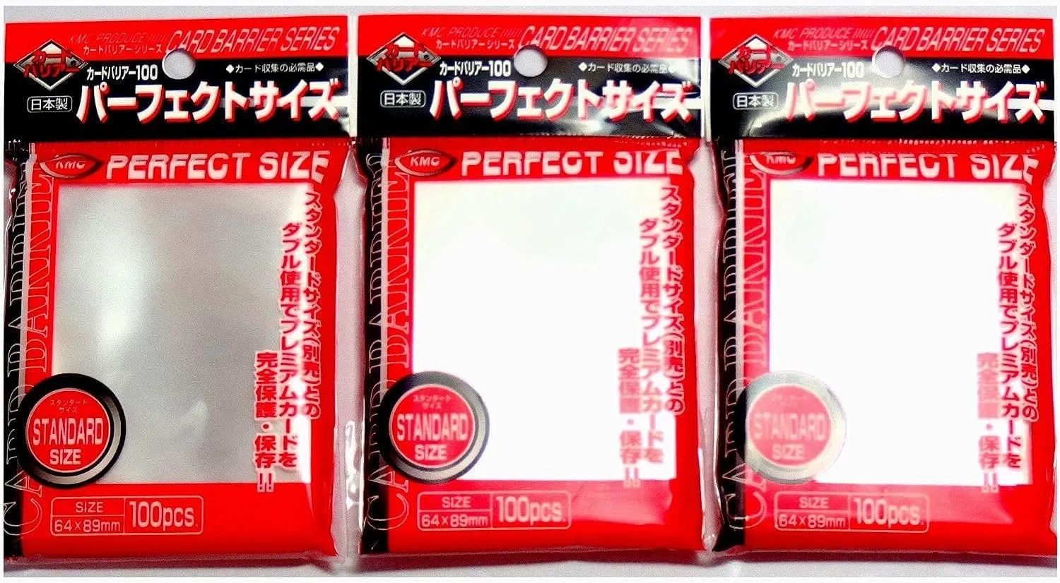 KMC 100 pochettes Card Barrier Perfect Size Soft Sleeves, 6 Packs/Total 600 pochettes