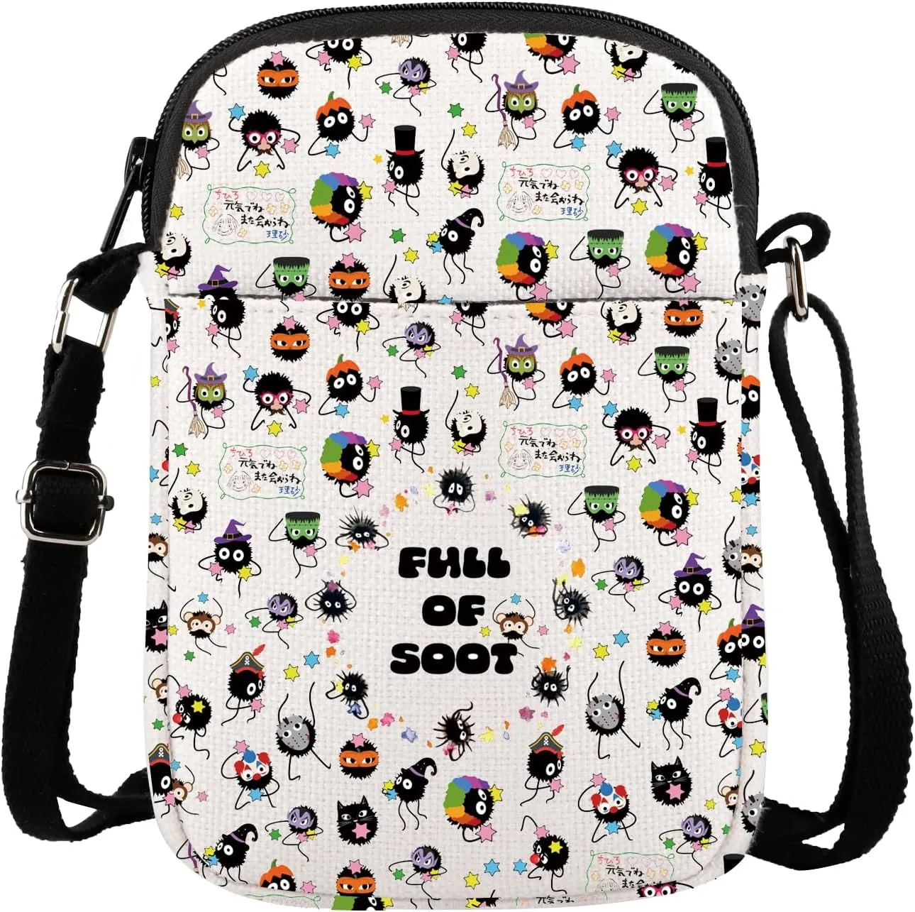 MBMSO Soot Sprite Crossbody Bag Full of Soot Spirit Away Inspired Gift for Anime Lover Fan Soot Sprite Adjustable Strap Bag