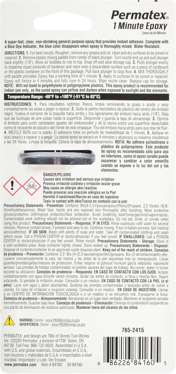 Permatex 84160 PermaPoxy 1 Minute General Purpose Epoxy, 0.84 oz. , grey