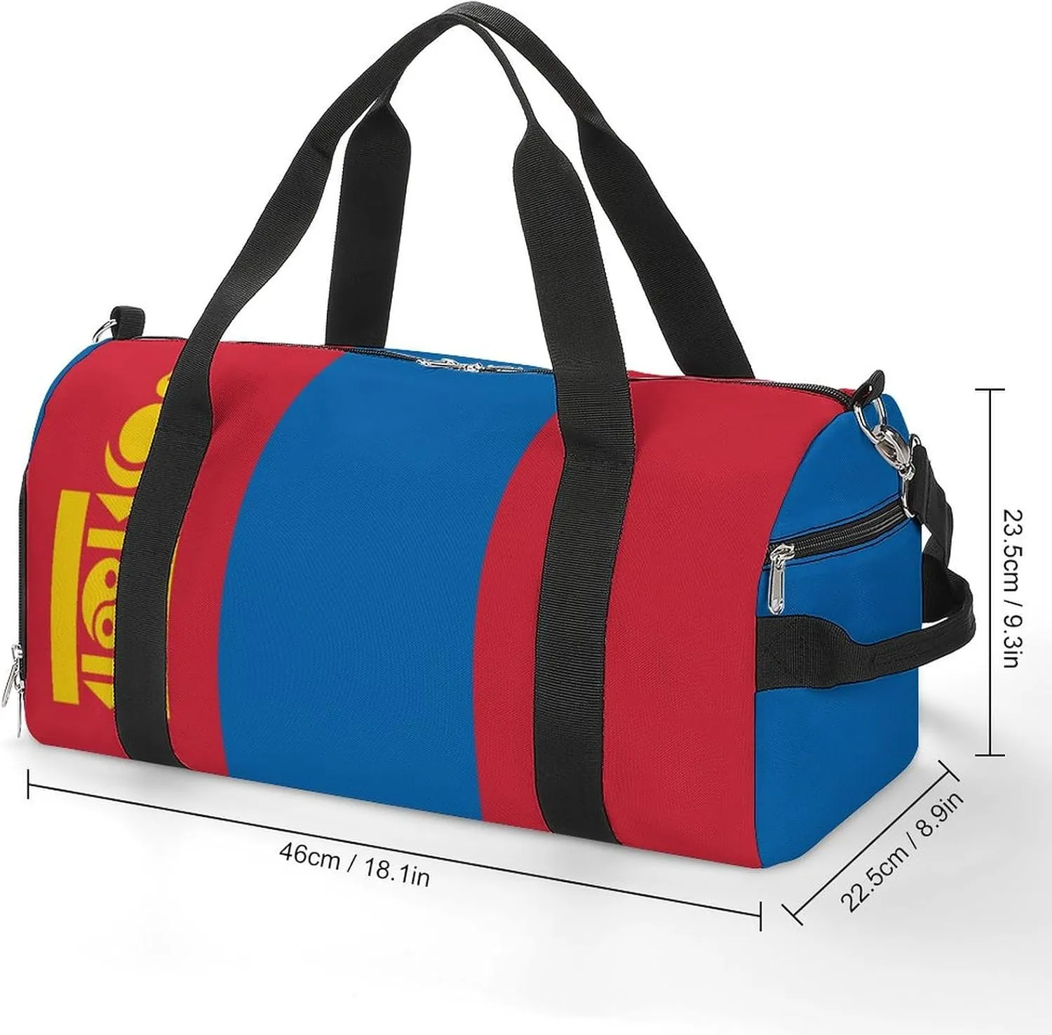 Sports Duffel Bag with Mongolia Flag for Men Women Shoe Compartment Travel
